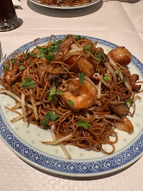 Nouille du Restaurant chinois Siu Yu à Paris - n°17
