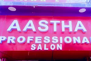 Aastha Professional Salon image