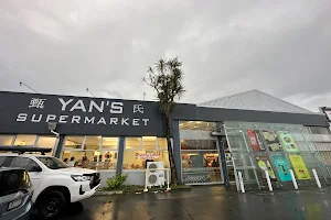 Yan's Supermarket image