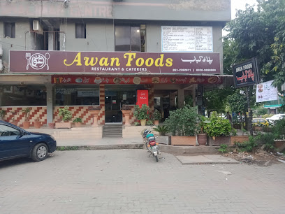 Awan Foods Restaurant & Caterers - 33°42,40. 73°02,27., Street 3, F 8 Markaz F-8, Islamabad, Islamabad Capital Territory, Pakistan