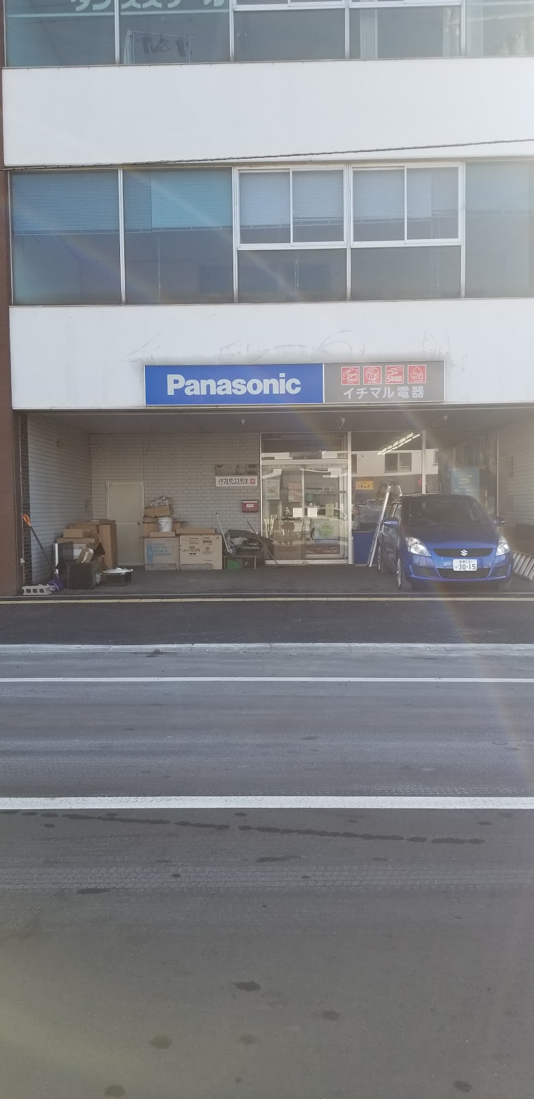 Panasonic shop イチマル電器