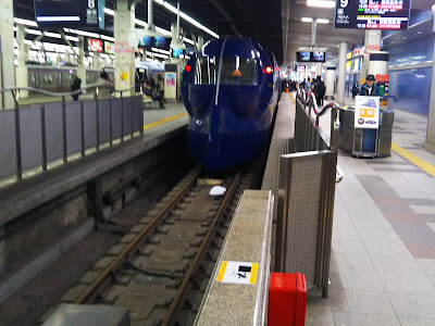 [ベスト] 南海 難波 駅 構内 1 階 宝くじ 売場 130136