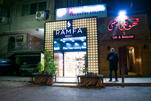 Ramfa Beauty Perfume & Makeup - Heliopolis / رامفا بيوتي برفيوم & ميك اب - هليوبوليس