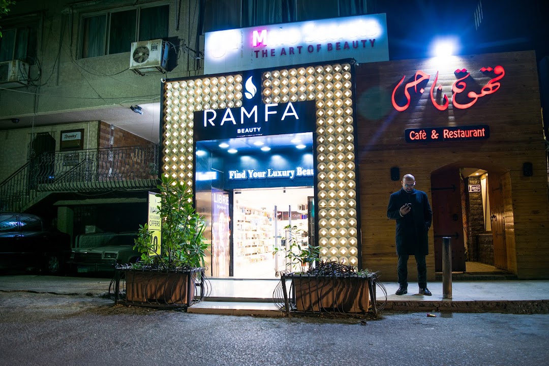 Ramfa Beauty Perfume & Makeup - Heliopolis رامفا بيوتي برفيوم & ميك اب - هليوبوليس