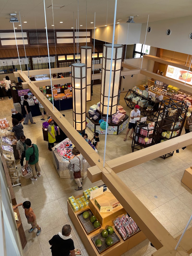 ささら屋 立山本店