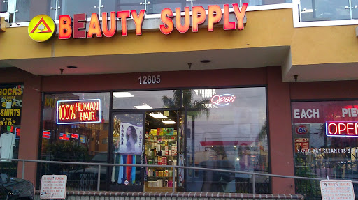 Ace Beauty Supply Hawthorne, 12805 Prairie Ave, Hawthorne, CA 90250, USA, 