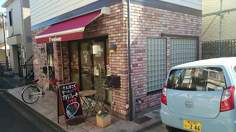 トロンボーンベーカリー(戸塚店)