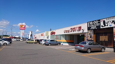 カレーショップ インデアン 音更店