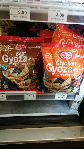 Grocery Store «GS Supermarket», reviews and photos, 5127 W Glendale Ave, Glendale, AZ 85301, USA