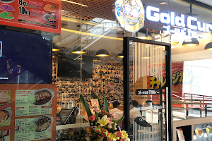 Gold Curry Siam Square One image