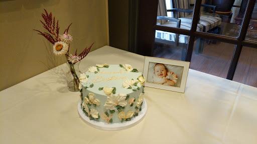 Cake Shop «Cake Life Bake Shop», reviews and photos, 1306 Frankford Ave, Philadelphia, PA 19125, USA