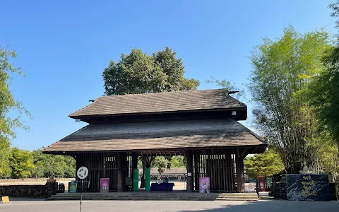 Rai Chern Tawan Meditation Center (Than W. Wachiramethi) image