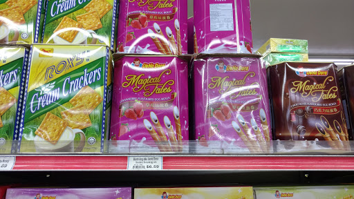 Asian Grocery Store «Dai Thanh Supermarket», reviews and photos, 420 S 2nd St, San Jose, CA 95113, USA