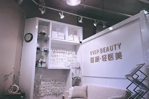 VVIP Beauty & Skin Care image