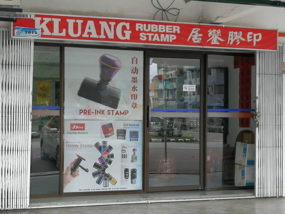 Kluang Rubber Stamp Maker