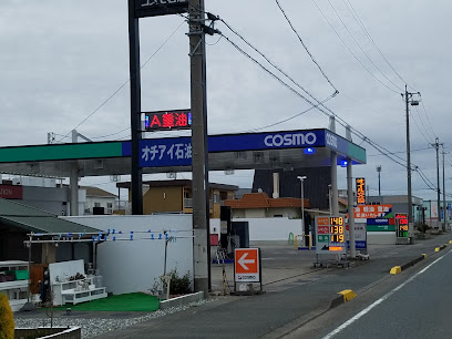 コスモ石油 湊 SS (オチアイ石油)
