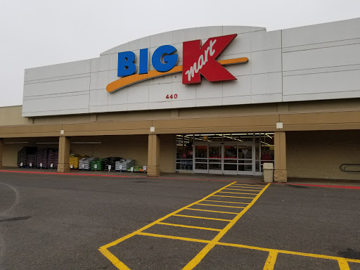 Kmart, 440 NW Burnside Rd, Gresham, OR 97030, USA, 