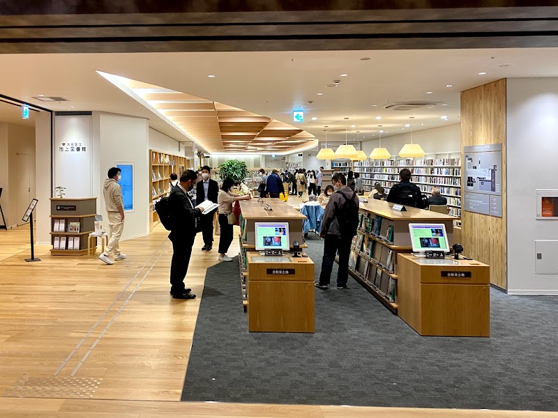 大田区の20円の自習室と無料の図書館を徹底比較 勉強できる場所はどっちだ 自習室 勉強できる場所