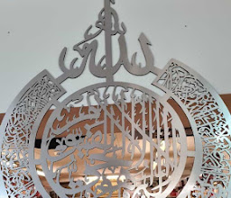 ازياء الشام photo