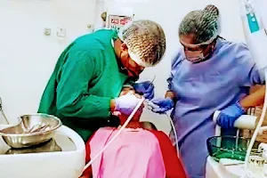 Dental clinic image