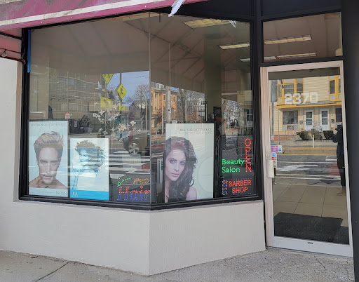 2368 Massachusetts Ave, Cambridge, MA 02140, USA