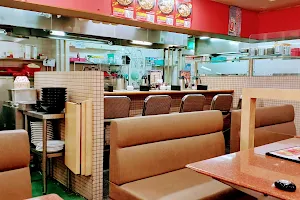 Gyoza no Ohsho Amagasaki Sanwa image