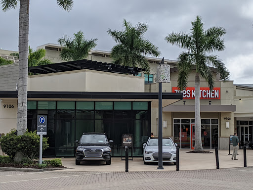 Shopping Mall «Mercato», reviews and photos, 9118 Strada Pl, Naples, FL 34108, USA