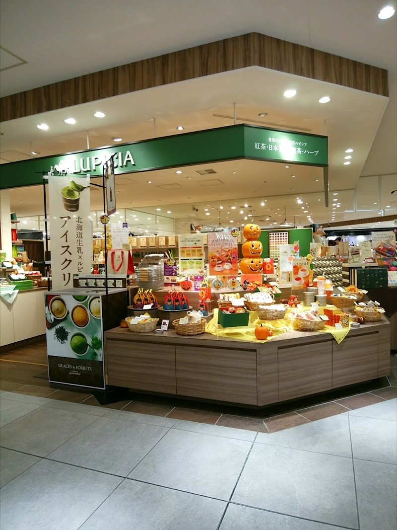 ルピシア ラスカ茅ヶ崎店