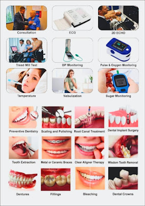 عيادة بالا لطب الأسنان - Bala Dental Clinic