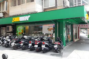 SUBWAY Xiaonanmen Shop image