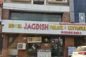 Hotel Jagdish Palace & Resturant. image