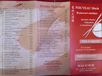 Photos du propriétaire du Restaurant asiatique Nouveau siècle Albi à Le Sequestre - n°9