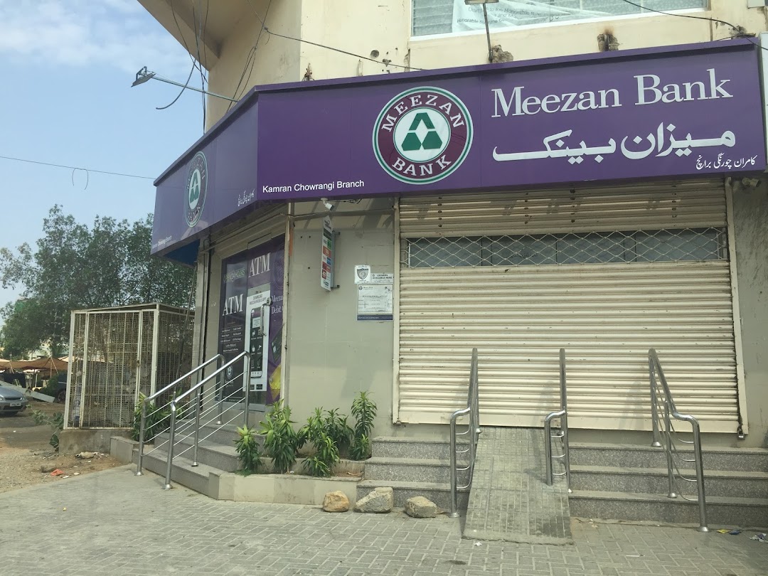 Meezan Bank (Kamran Chowrangi Johar Branch)