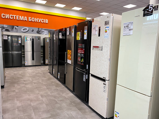 Refrigerator repair companies in Kiev