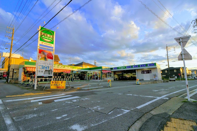 タイヤガーデン 岡崎上地