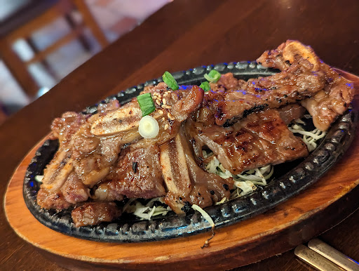 Yaedam Korean BBQ image