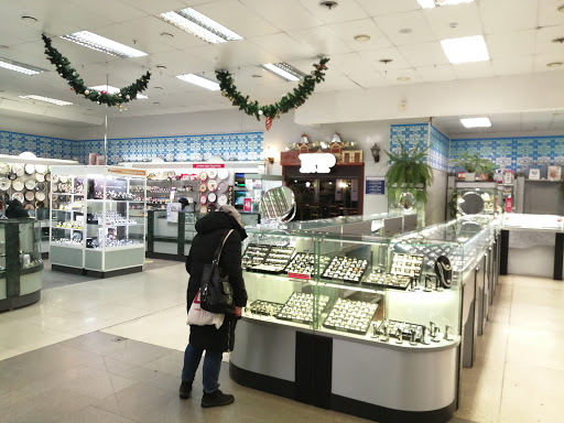 Belarus department store