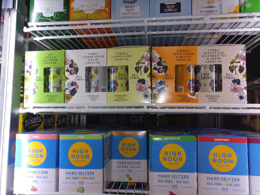 Liquor Store «Zetouna Liquor Store», reviews and photos, 3793 S Rochester Rd, Rochester Hills, MI 48307, USA