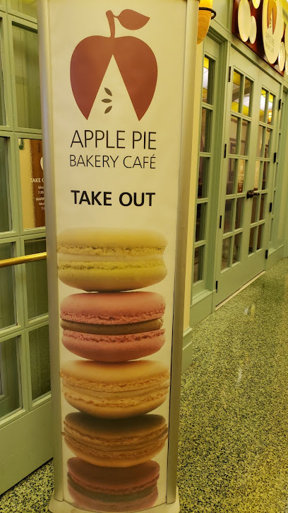 Apple Pie Bakery Café