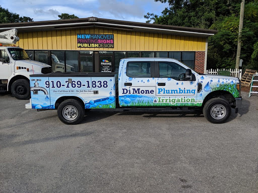 New Hanover Printing, 2145 Wrightsville Ave, Wilmington, NC 28403, USA, 