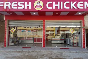Fresh Chicken image