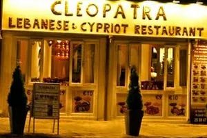 Cleopatra Restaurant image