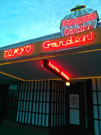 Japanese Restaurant «Tokyo Garden», reviews and photos, 1711 Fulton St, Fresno, CA 93721, USA