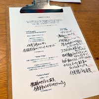 OFF KINOSAKI