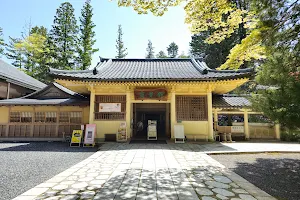 Koyasan Reihokan Museum image