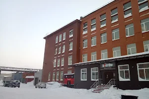 Hostels Rus - Norilsk image