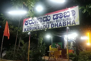 Karunadu Daba hotel image