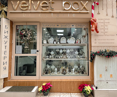 Velvet Box Bijouterie