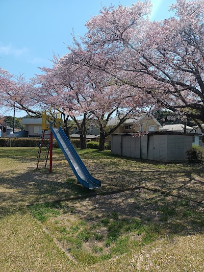 東深井２号公園