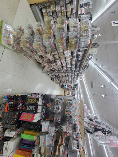 Beauty Supply Store «Cherry Beauty Supply», reviews and photos, 13421 W 10 Mile Rd, Oak Park, MI 48237, USA